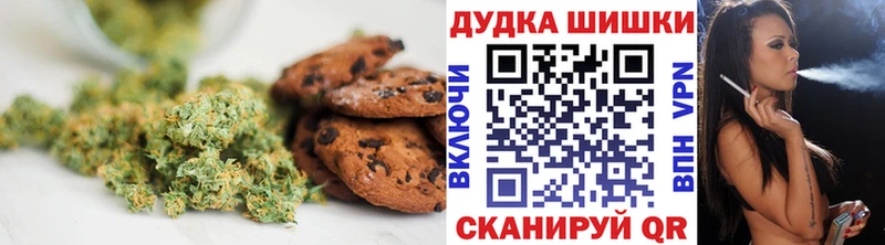 Еда ТГК марихуана  omg сайт  маркетплейс Telegram  Дюртюли 