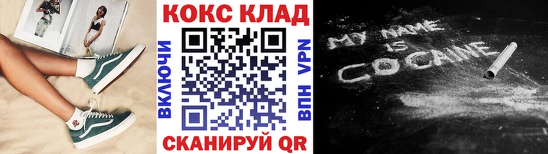 КОКАИН Эквадор Дюртюли