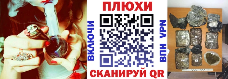 ГАШИШ VHQ  Дюртюли 