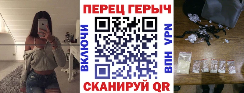 где найти   MEGA рабочий сайт  ГЕРОИН VHQ  Дюртюли 