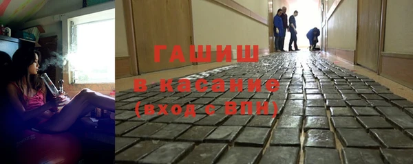 крисы Аркадак