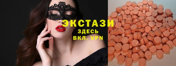 крисы Аркадак