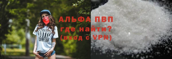 крисы Аркадак
