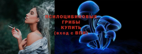 MDMA Баксан
