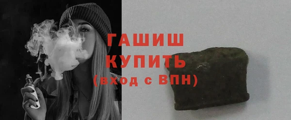 гидропоника Воткинск