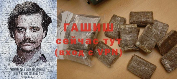 прущая мука Всеволожск