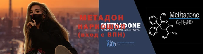 спиды Вуктыл