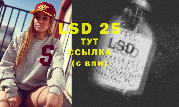 прущая мука Всеволожск