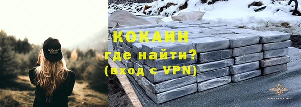 ECSTASY Балабаново