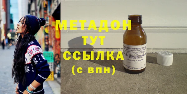 крисы Аркадак