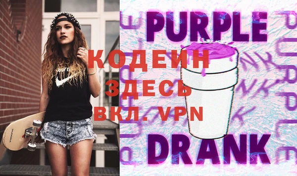 крисы Аркадак