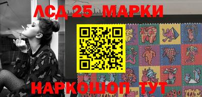 стаф Краснодар