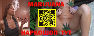 шишки Краснознаменск