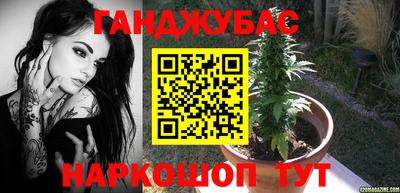 стаф Краснодар
