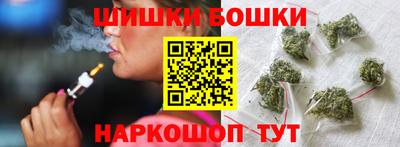 стаф Краснодар