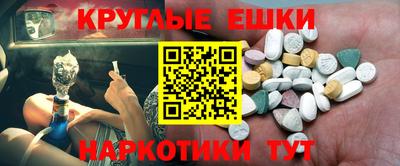 jwh Вышний Волочёк