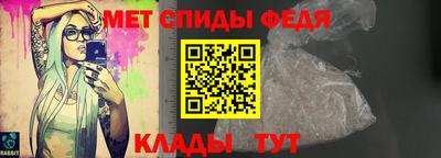 шишки Краснознаменск