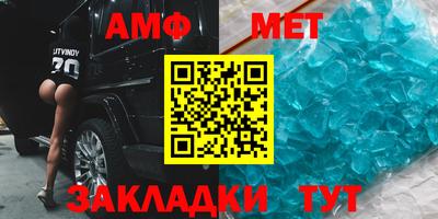 шишки Краснознаменск