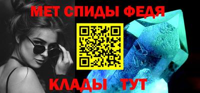 стаф Краснодар