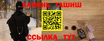стаф Краснодар