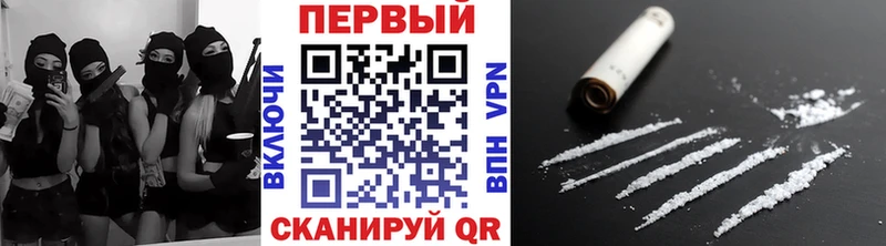 Первитин мет Дюртюли