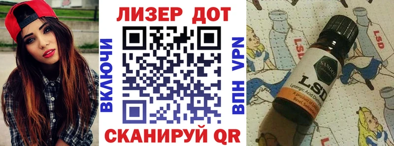 наркотики Дюртюли МЕГА tor Наркотические марки 1,8мг