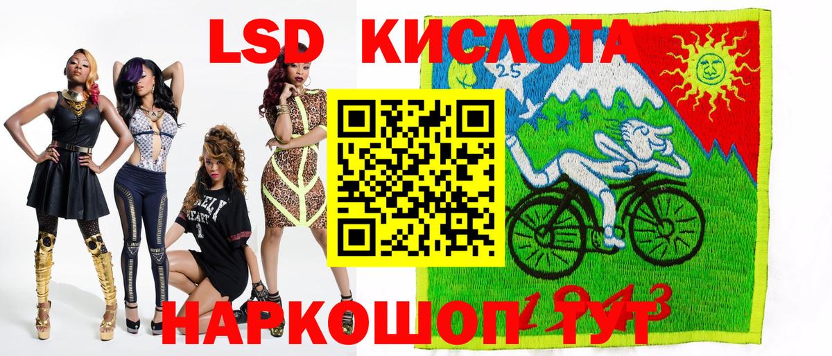Дюртюли  Марки NBOMe 1500мкг  Марки NBOMe 1500мкг  магазин продажи   Вход с VPN 