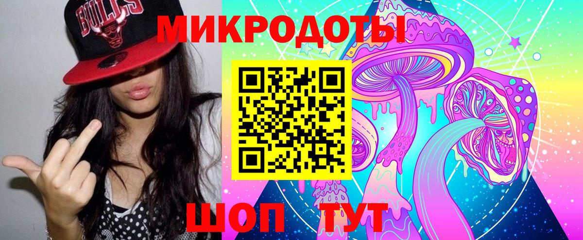 Псилоцибиновые грибы Cubensis Дюртюли